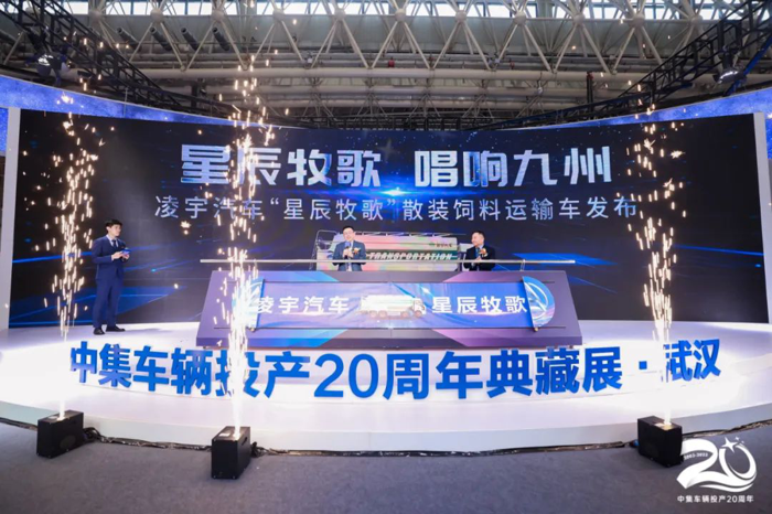 中集车辆携多款明星产品亮相2023中国国际商用车展（CCVS）4.png