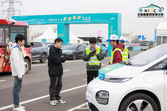 2023全国智能驾驶测试赛（总决赛）颁奖仪式在武汉举行8.png