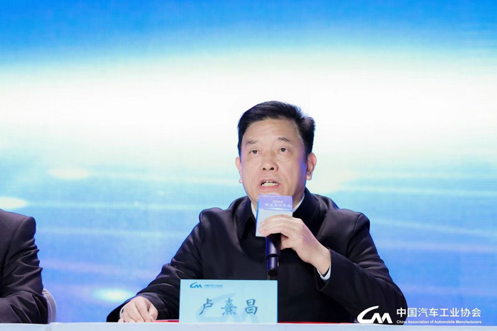 中国汽车工业协会2023年12月信息发布会在北京召开4.png