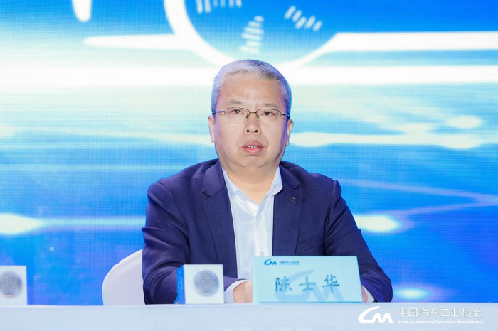 中国汽车工业协会2023年12月信息发布会在北京召开2.png