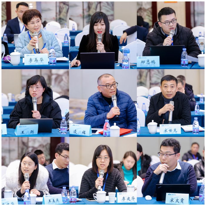 2023中国汽车工业协会标准法规年会暨汽车新技术标准创新研讨会在北京召开20.png